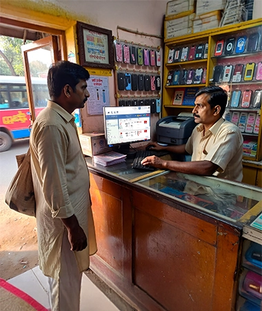 Serve Customers Without Internet Access